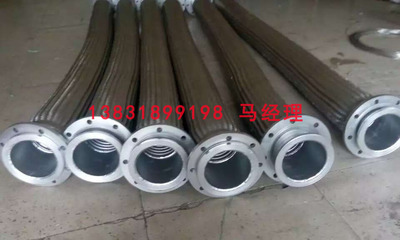 金属软管 【的价格】【厂家】图片|金属软管 【的价格】【厂家】产品图片由景县万马橡塑制品公司生产提供-