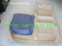 雪佛兰景程成型地胶_沧州鑫睿达橡塑_原车尺寸_版型精准[供应]_汽车装潢内饰用品_世界工厂网中国产品信息库