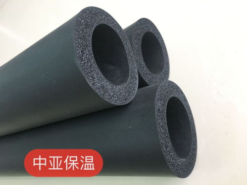 橡塑保温管的使用寿命长吗 中亚保温
