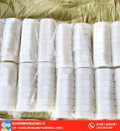 尼龙螺母产品市场 赛钢橡塑 在线咨询 青岛尼龙螺母产品
