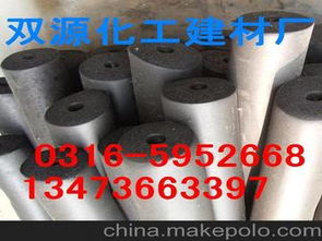 各种橡塑管供应商,价格,各种橡塑管批发市场 