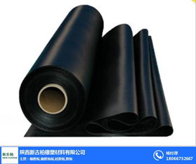 兰州天然胶板采购指南 新古柏橡塑专业推荐