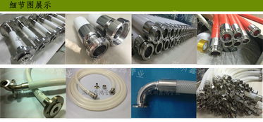 深圳鑫鸿第二代食品级硅胶编织管 优质半透明硅胶管的首选