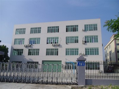 橡塑科技 塑就未来，橡动创新——公司简介