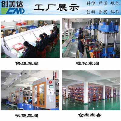 海南省推广抽水马桶简易型助力栏杆，潮州无障碍扶手以橡塑材质实现平稳不晃动