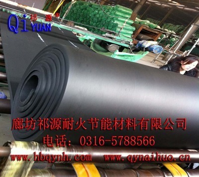 廊坊祁源 专业橡塑板厂家，揭秘橡塑板价格与性能优势